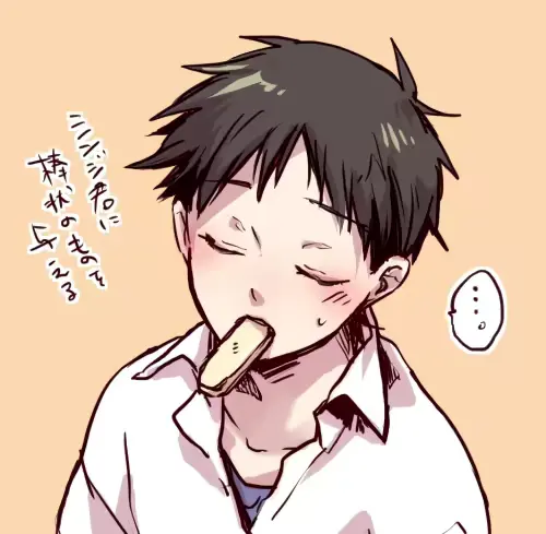 웹툰 이미지 51