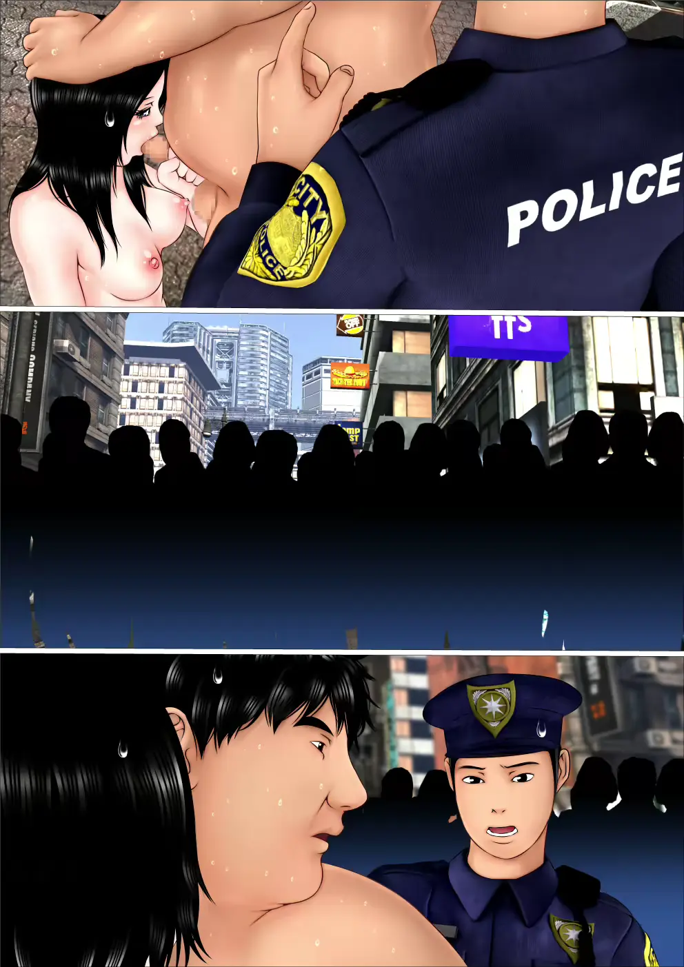 웹툰 이미지 72
