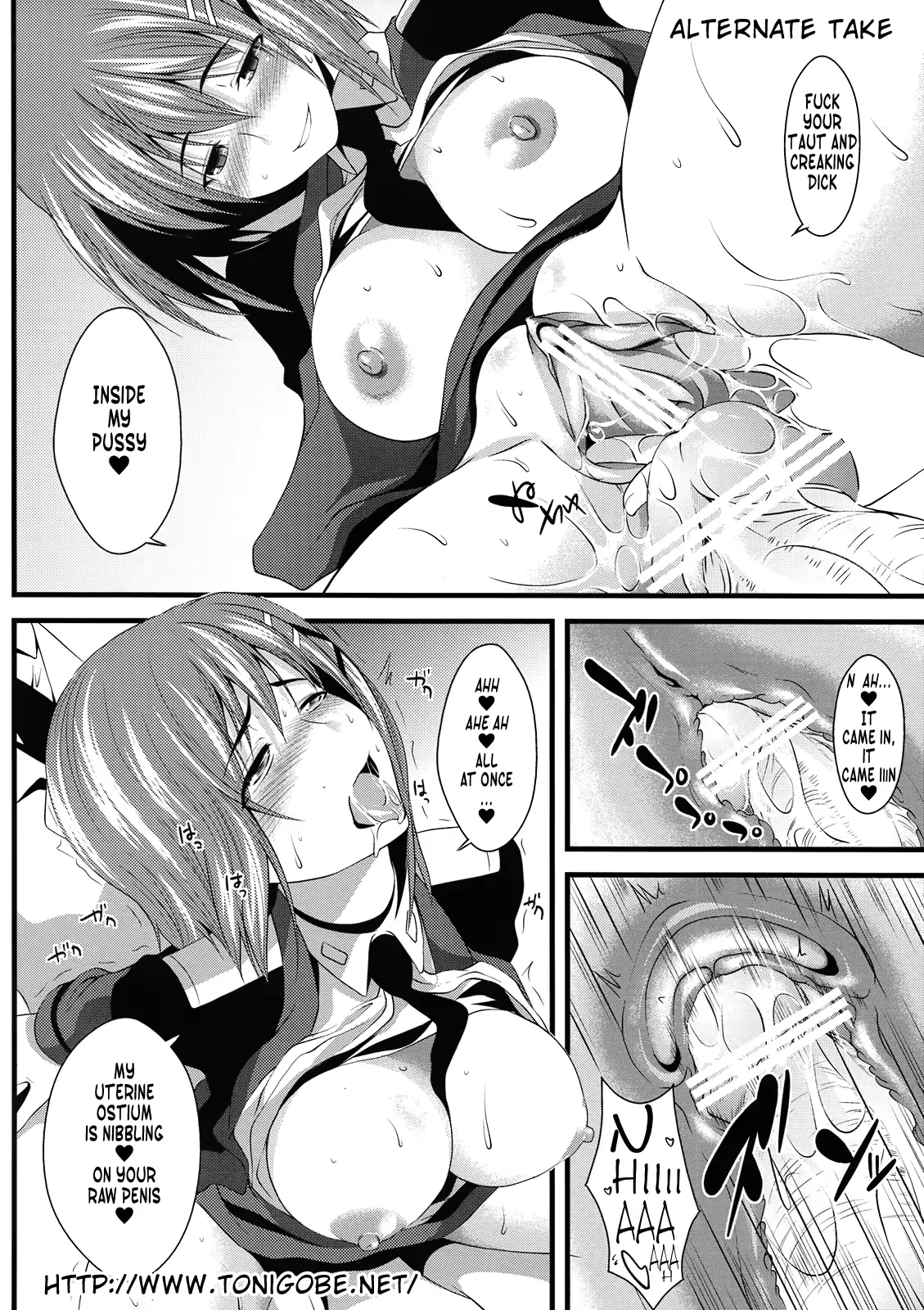 웹툰 이미지 22