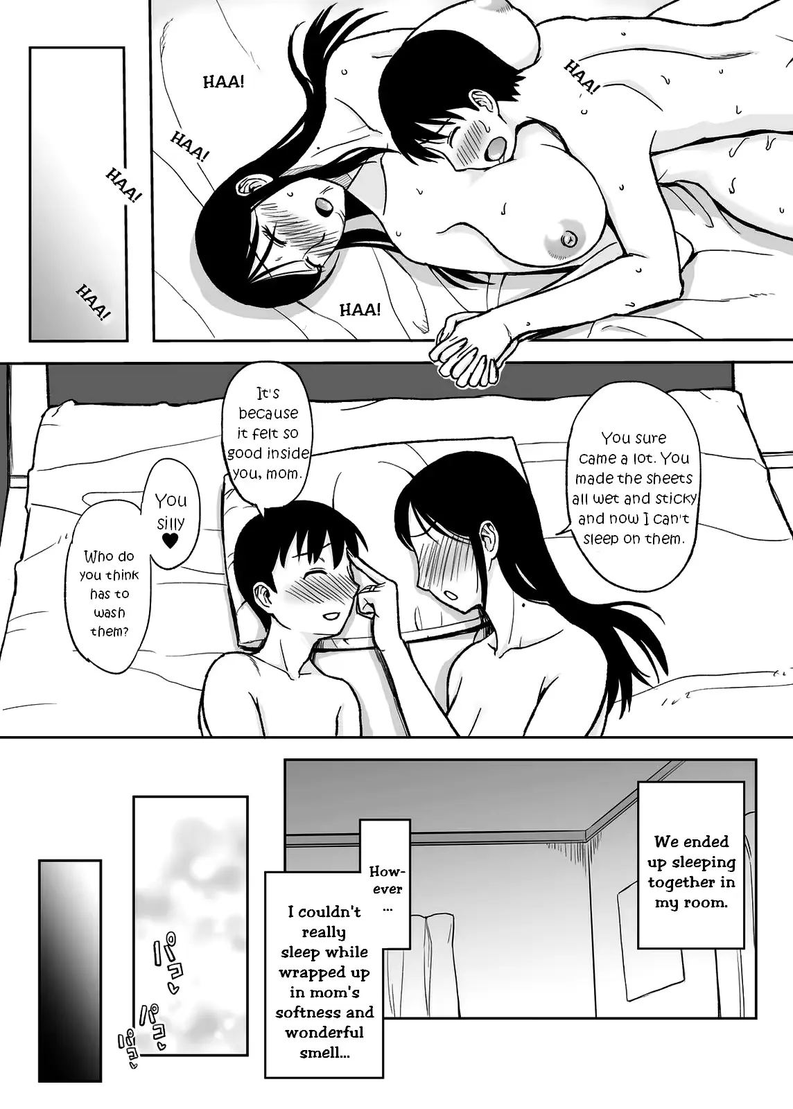 웹툰 이미지 34