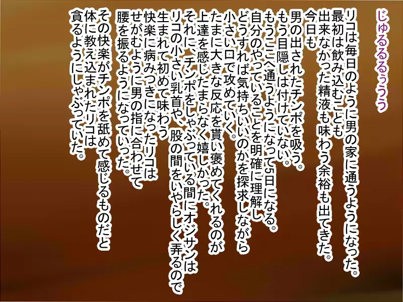 웹툰 이미지 19