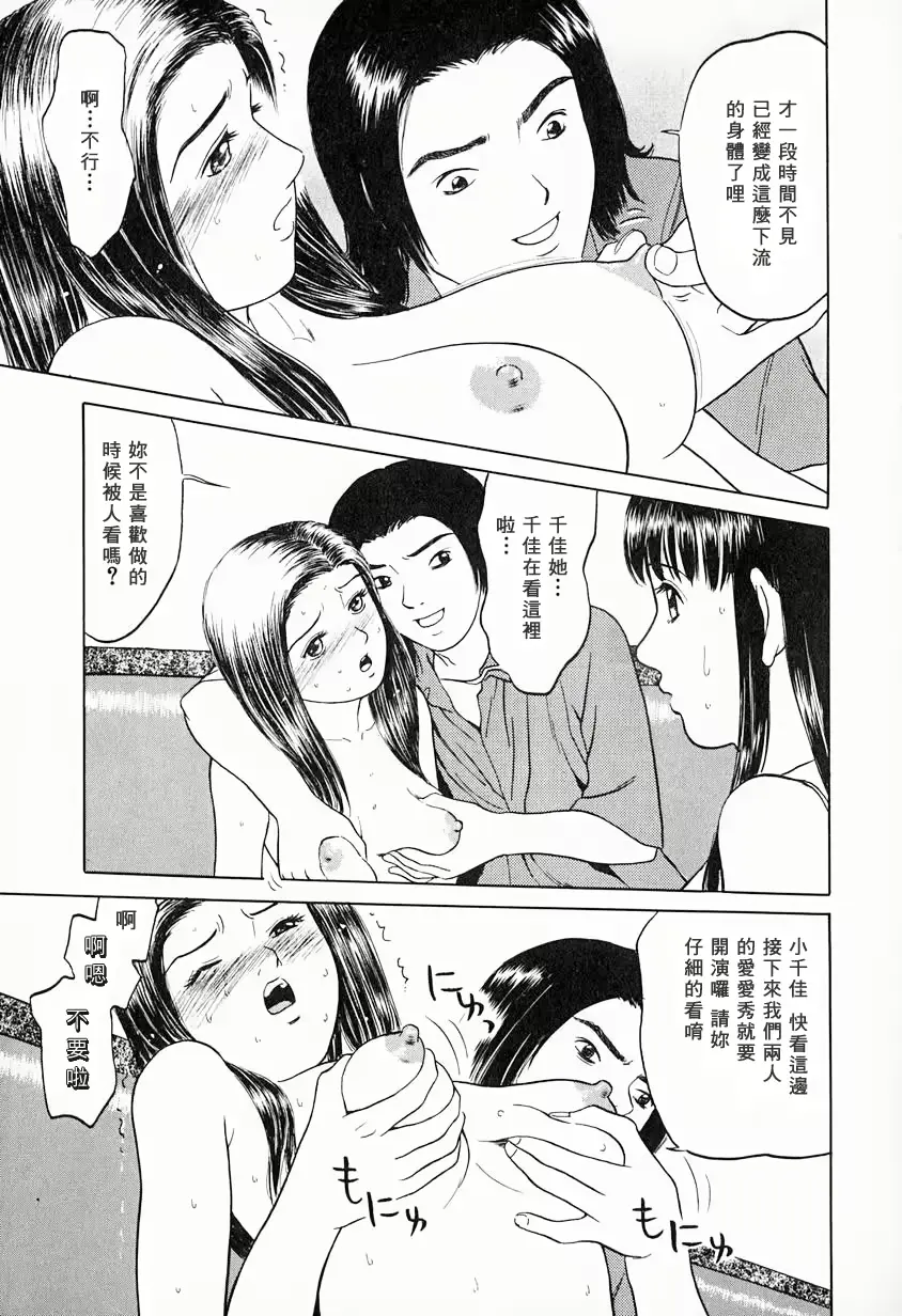 웹툰 이미지 33