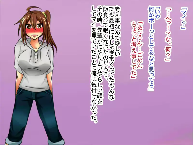 웹툰 이미지 85