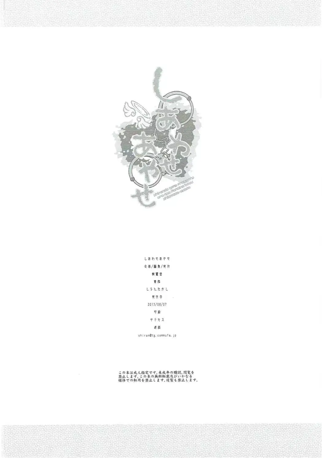 웹툰 이미지 48