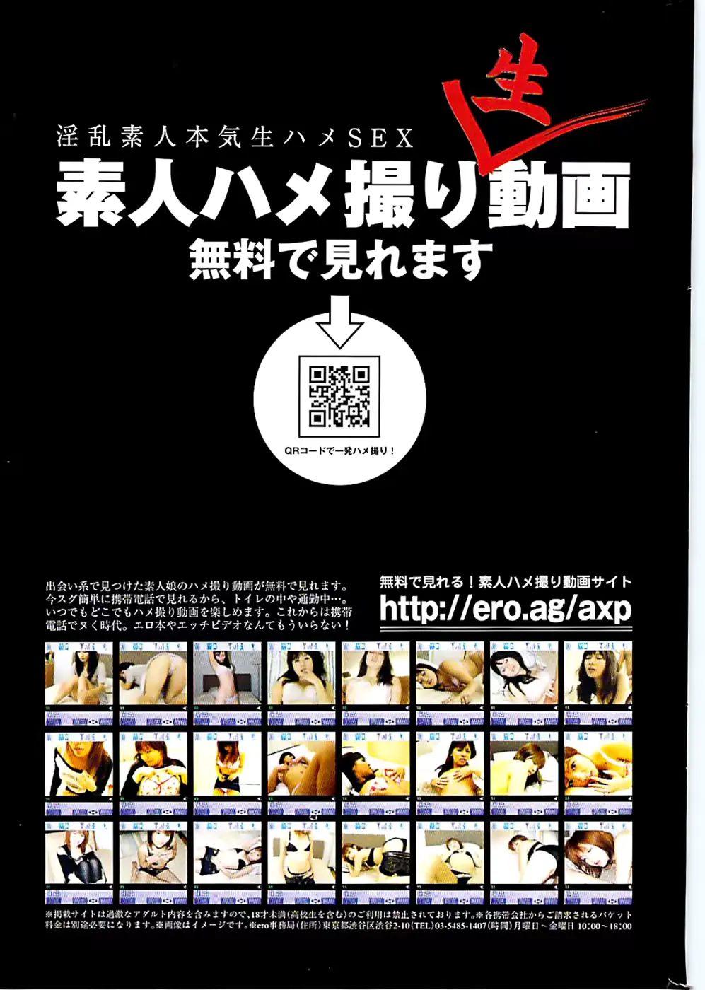 웹툰 이미지 266