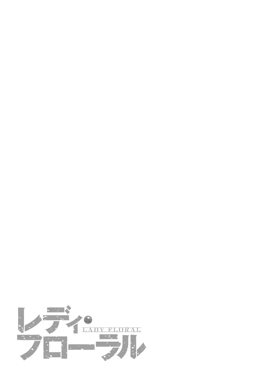 웹툰 이미지 193