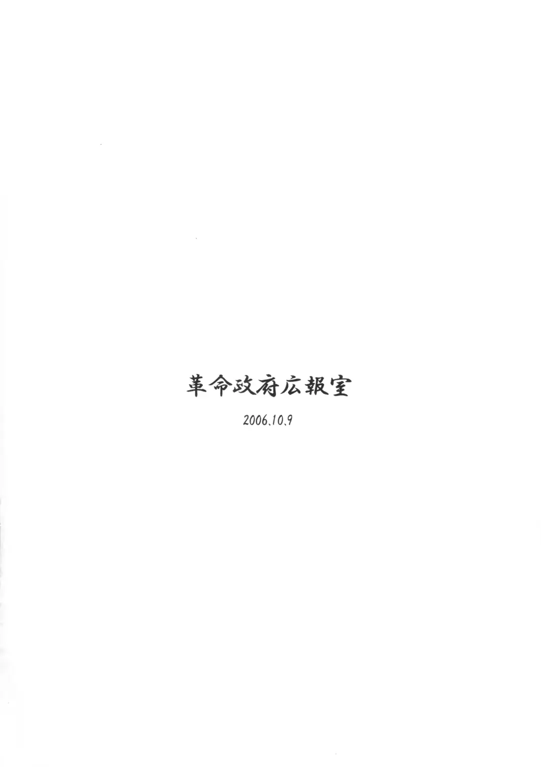 웹툰 이미지 21