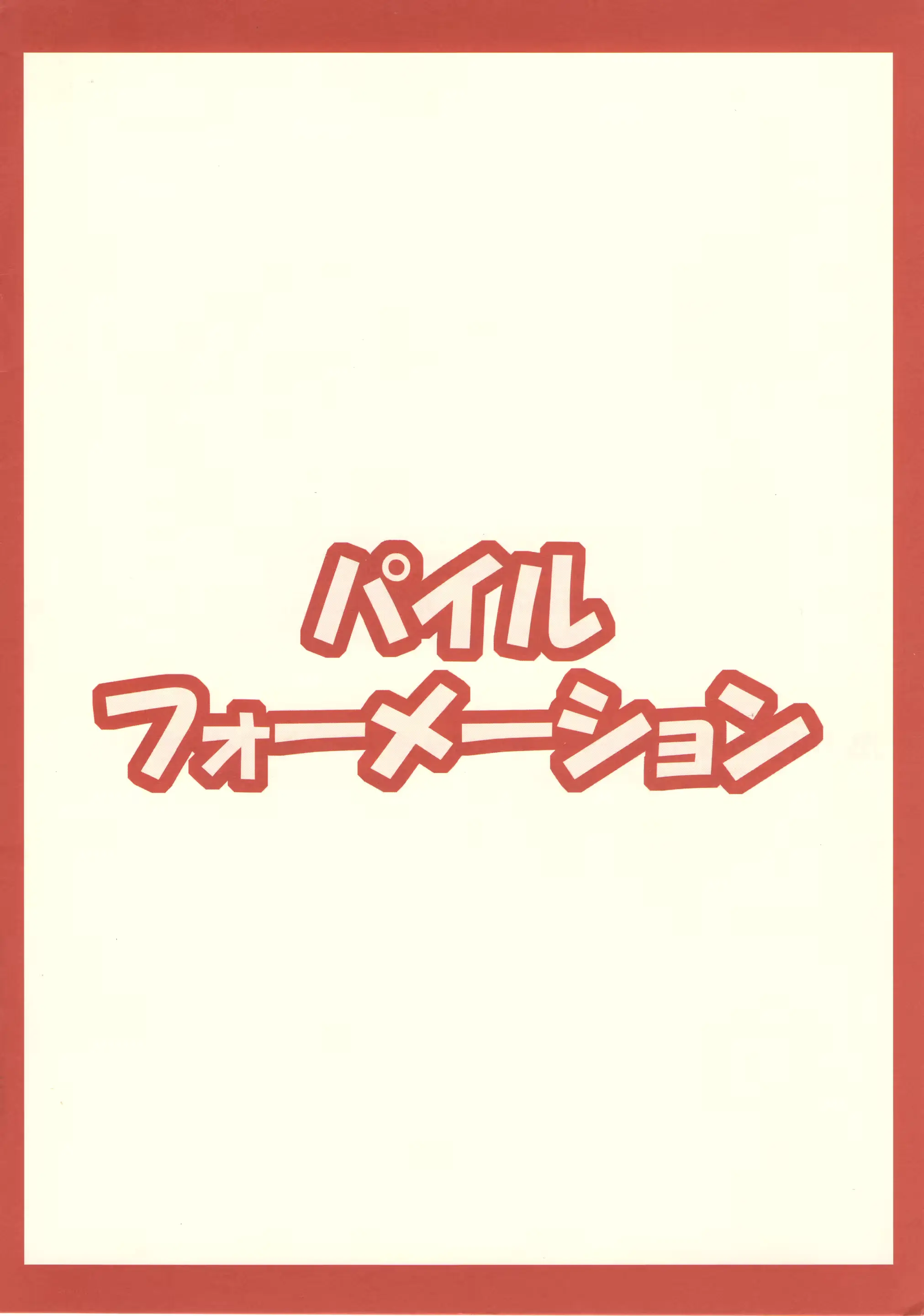 웹툰 이미지 11