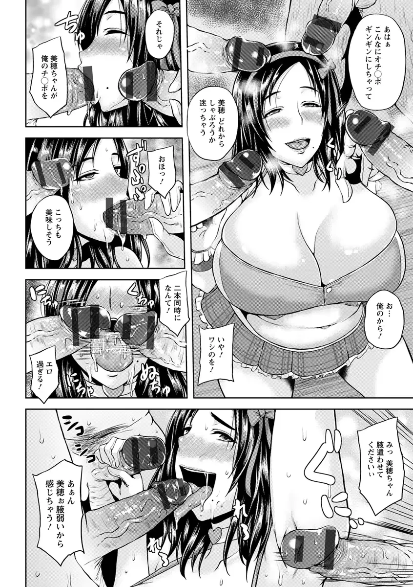웹툰 이미지 56