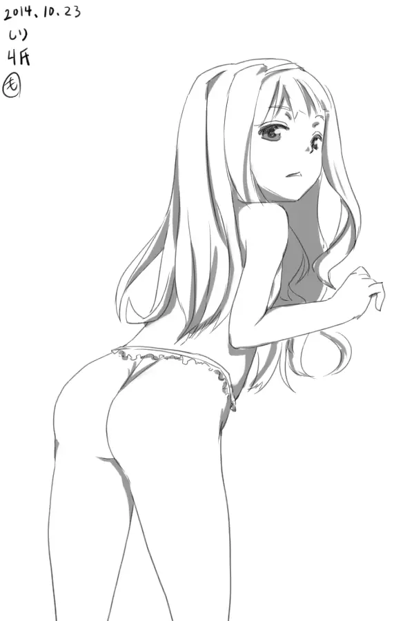 웹툰 이미지 187