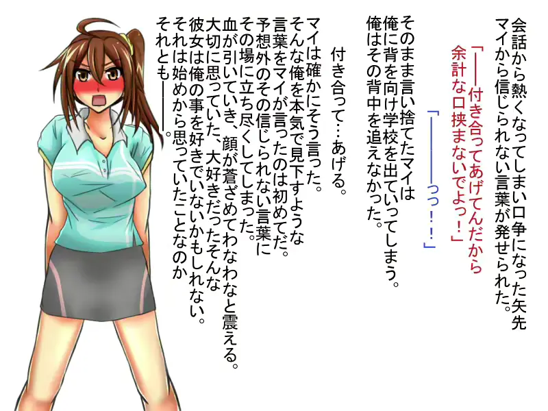 웹툰 이미지 150