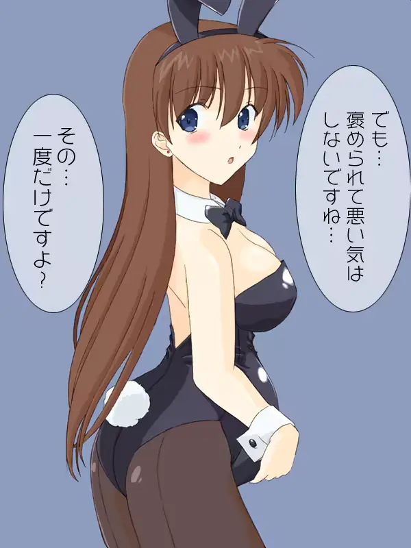 웹툰 이미지 49
