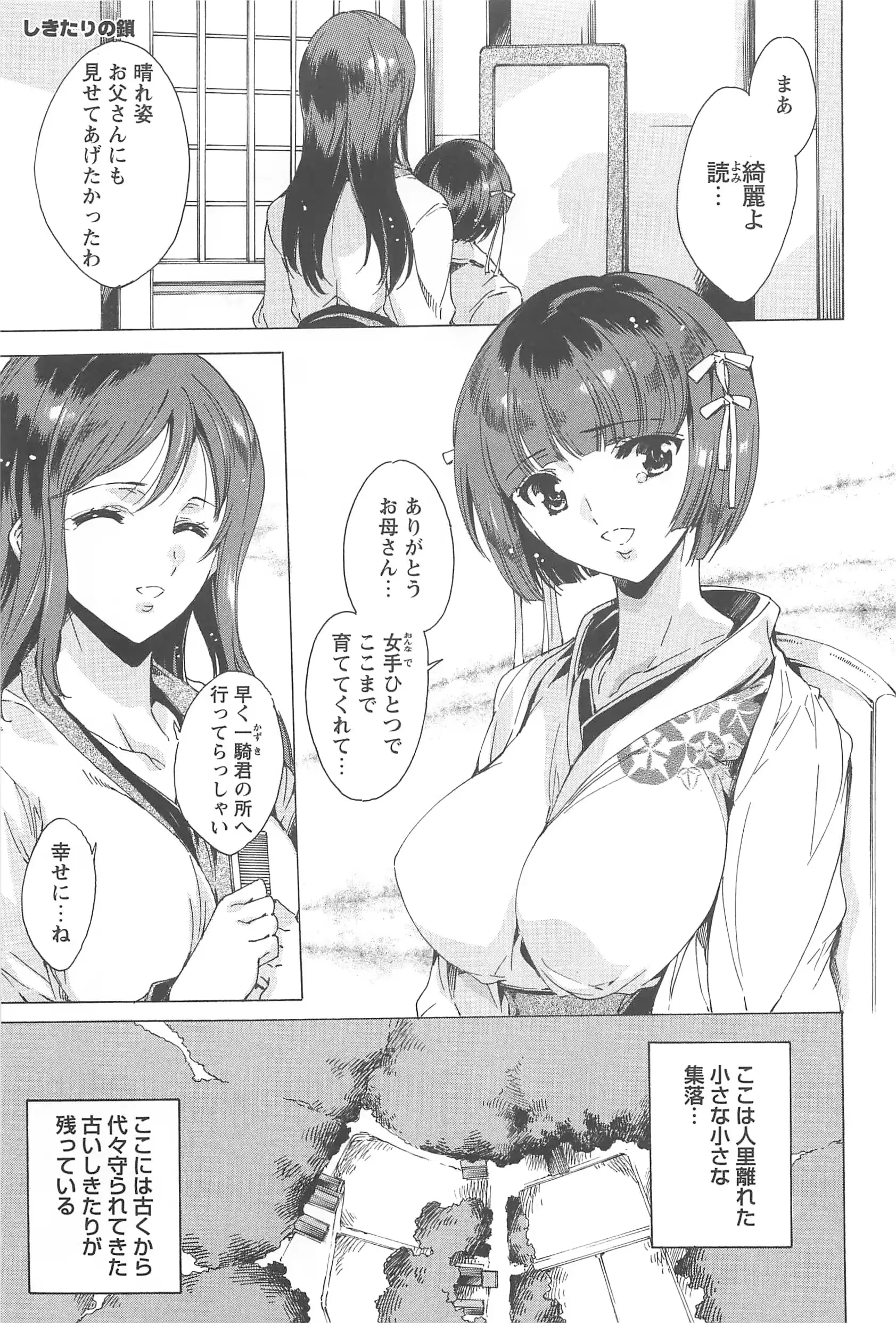 웹툰 이미지 123