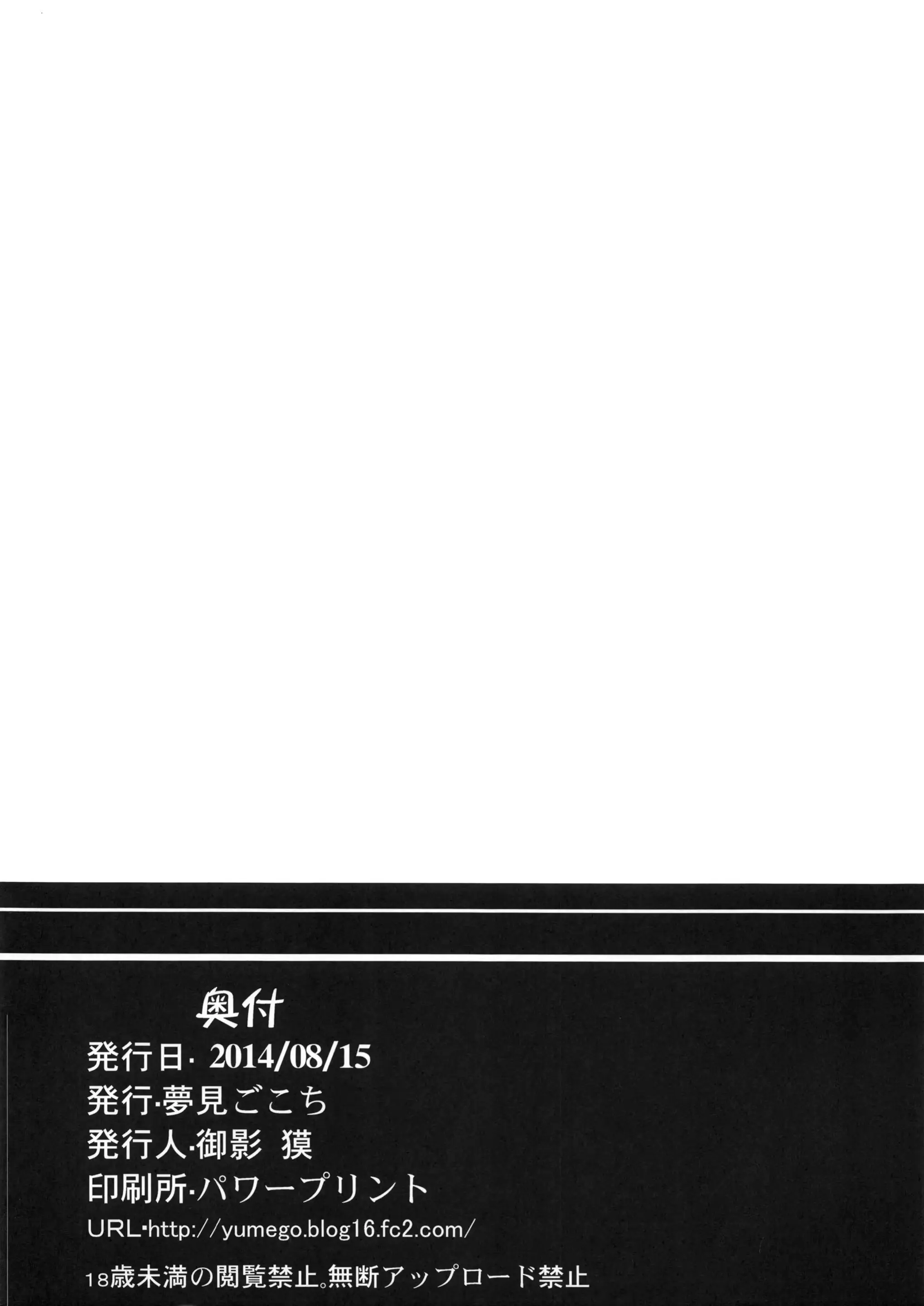웹툰 이미지 16