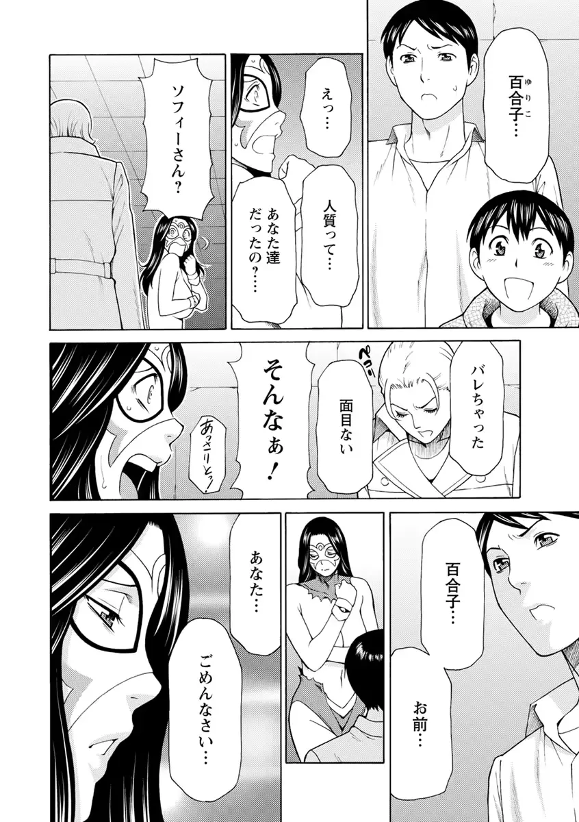 웹툰 이미지 98