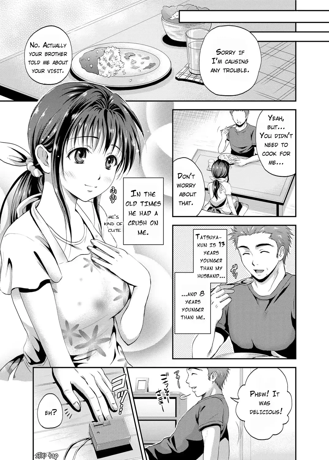 웹툰 이미지 2
