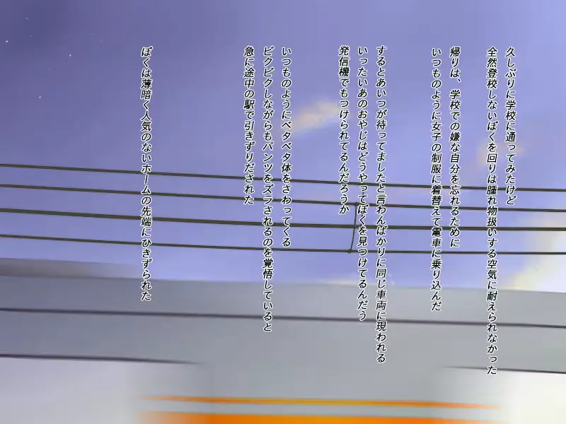 웹툰 이미지 105