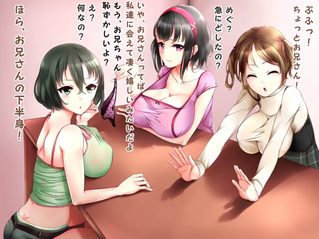 웹툰 이미지 51