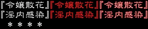 웹툰 이미지 397