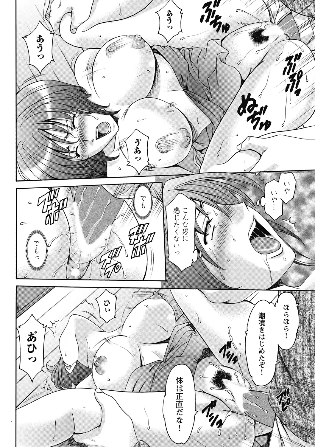 웹툰 이미지 55