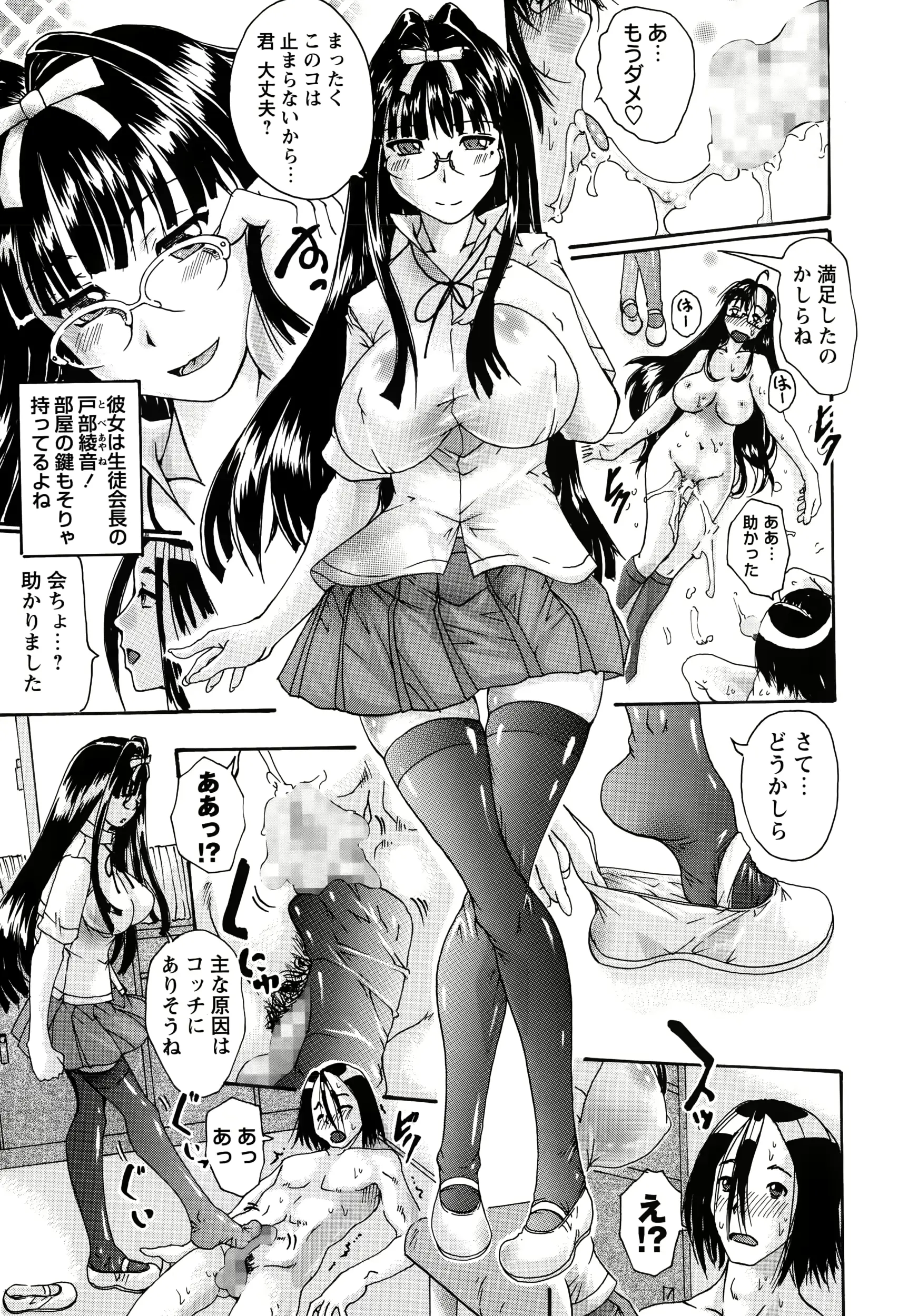 웹툰 이미지 280
