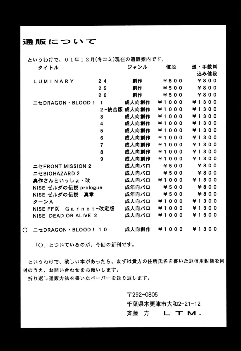 웹툰 이미지 42