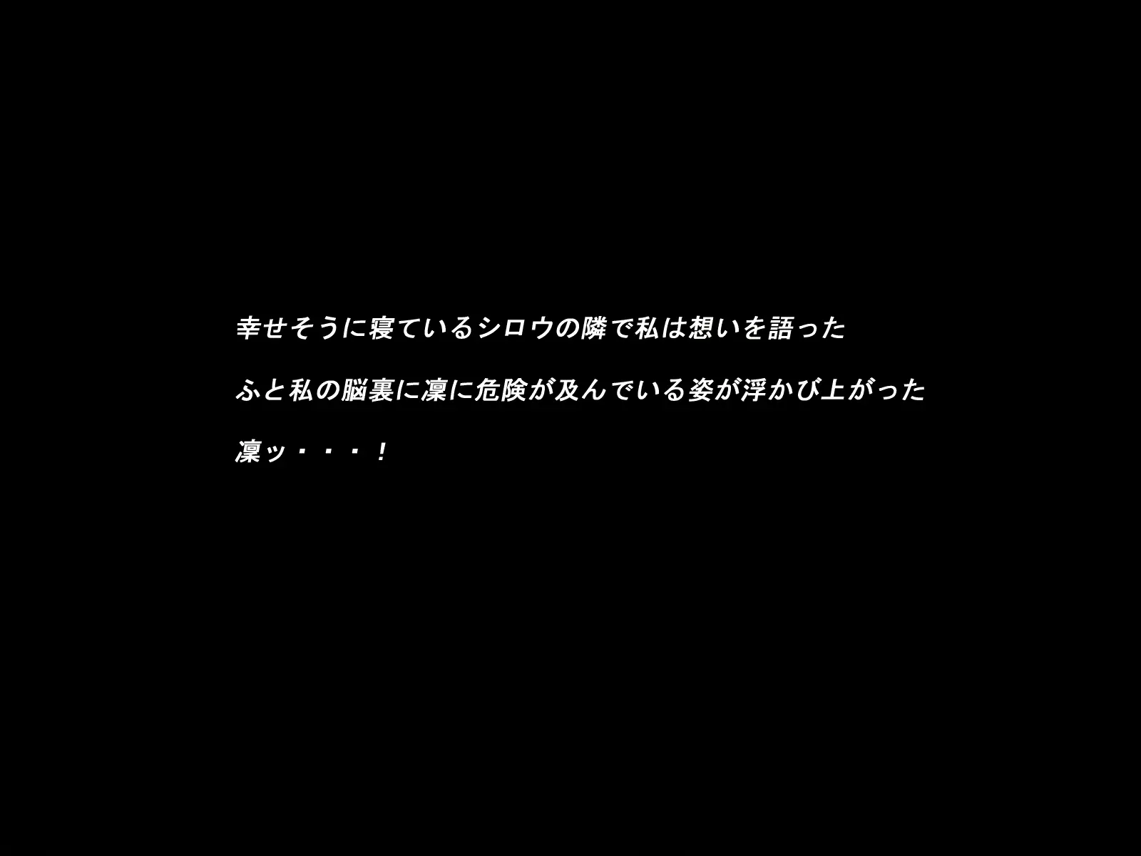 웹툰 이미지 130