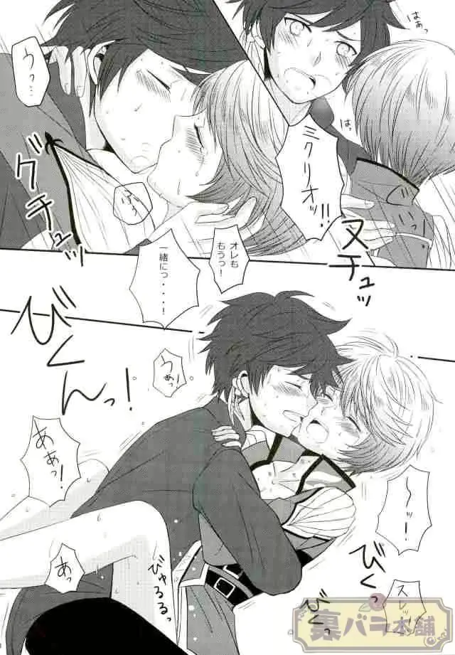 웹툰 이미지 26