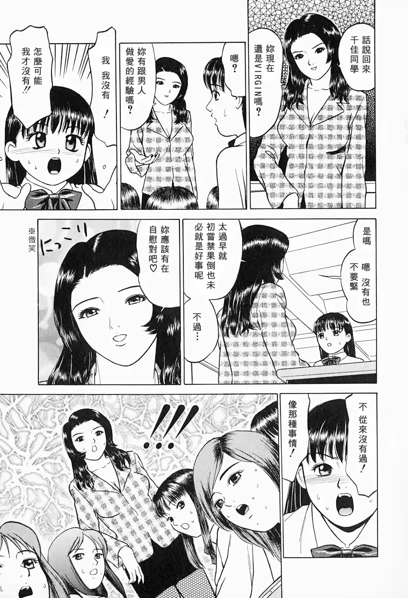 웹툰 이미지 11