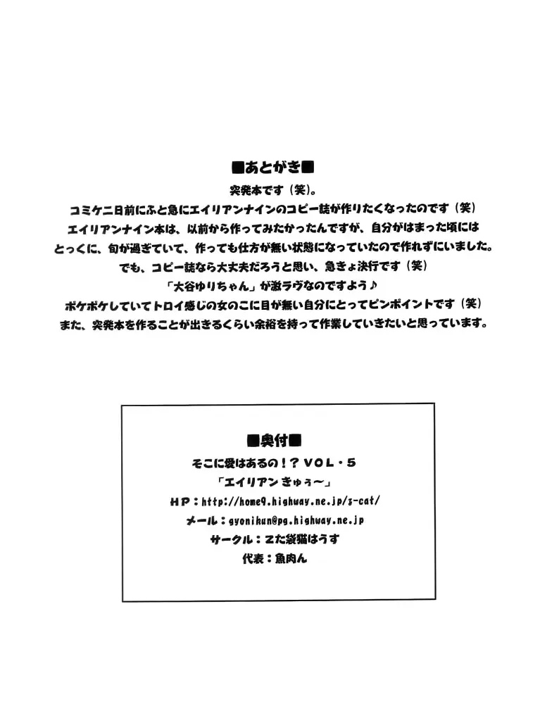 웹툰 이미지 7