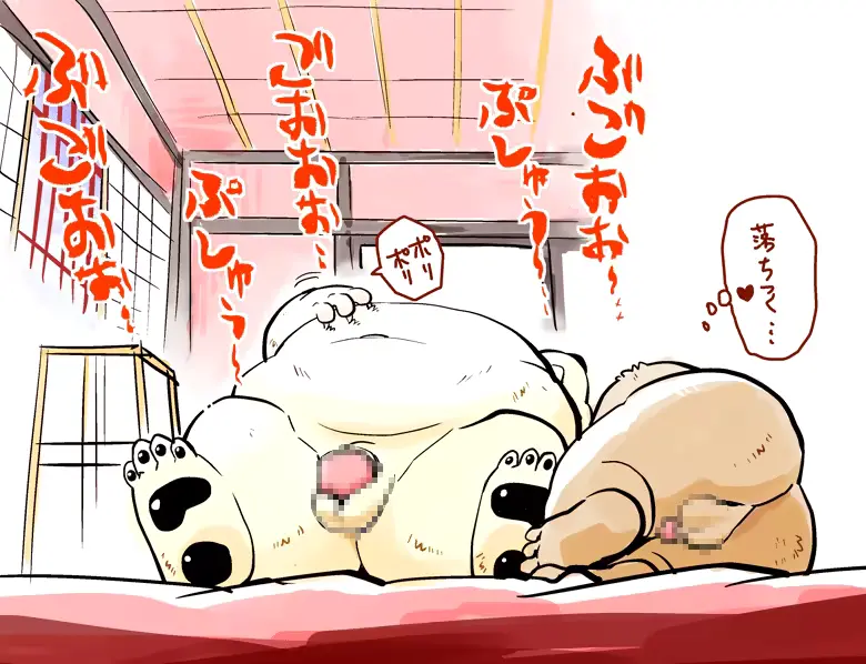 웹툰 이미지 328