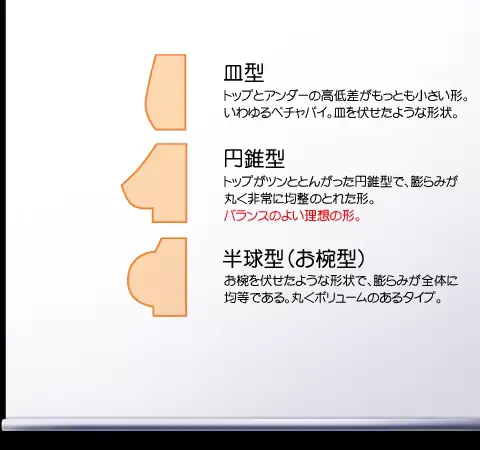 웹툰 이미지 357