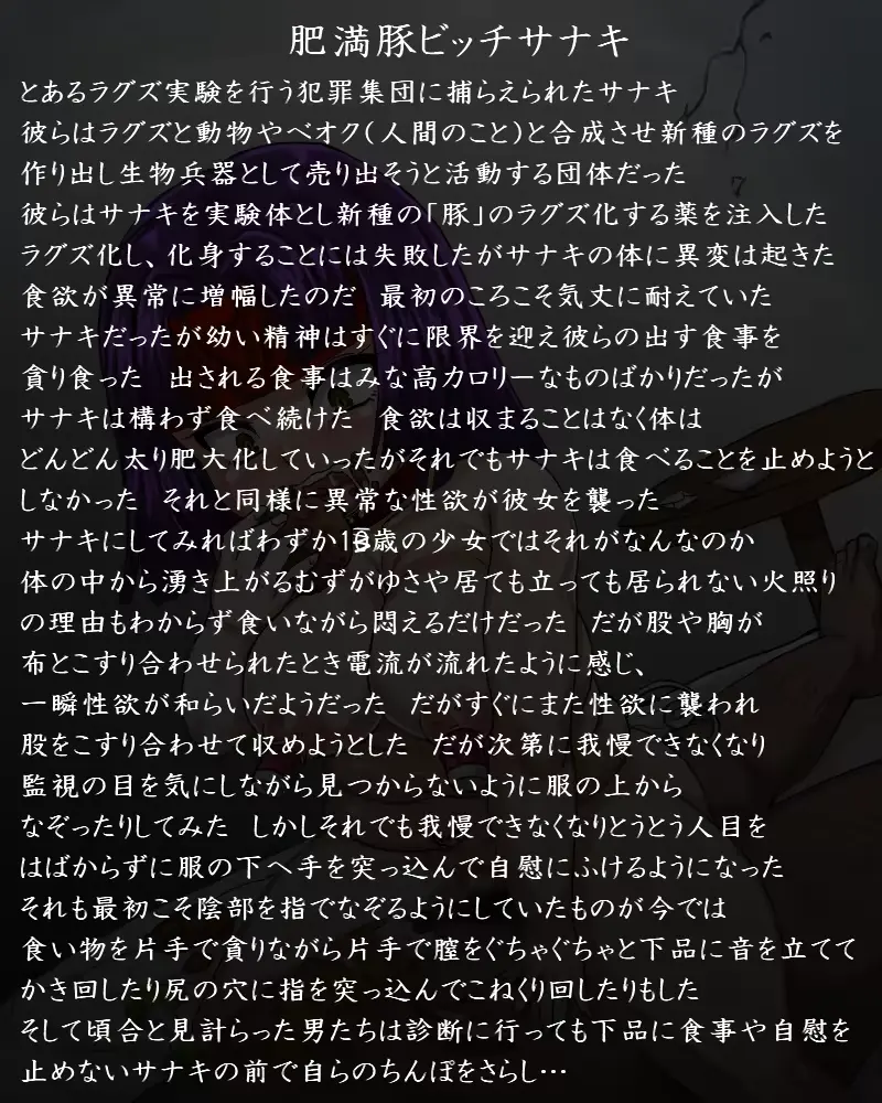 웹툰 이미지 22