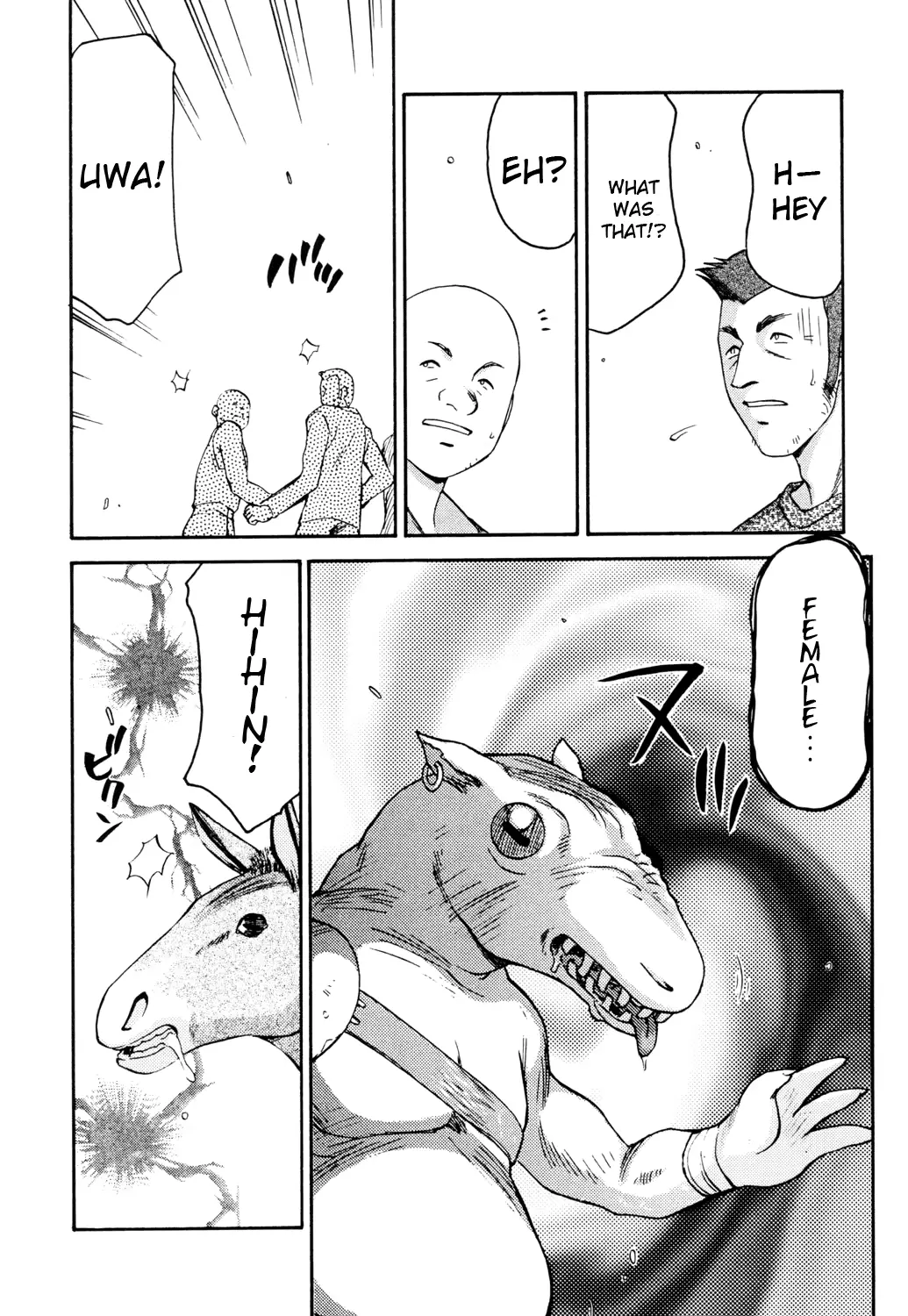 웹툰 이미지 28