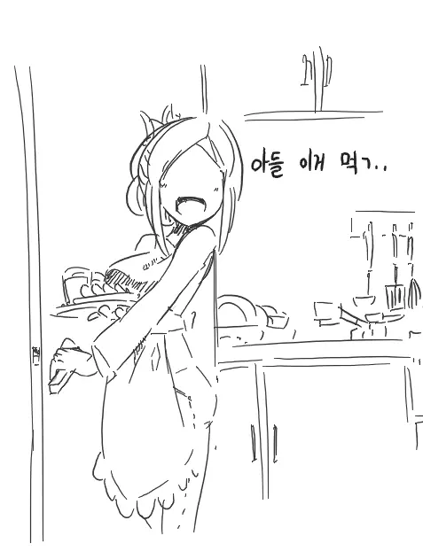 웹툰 이미지 1