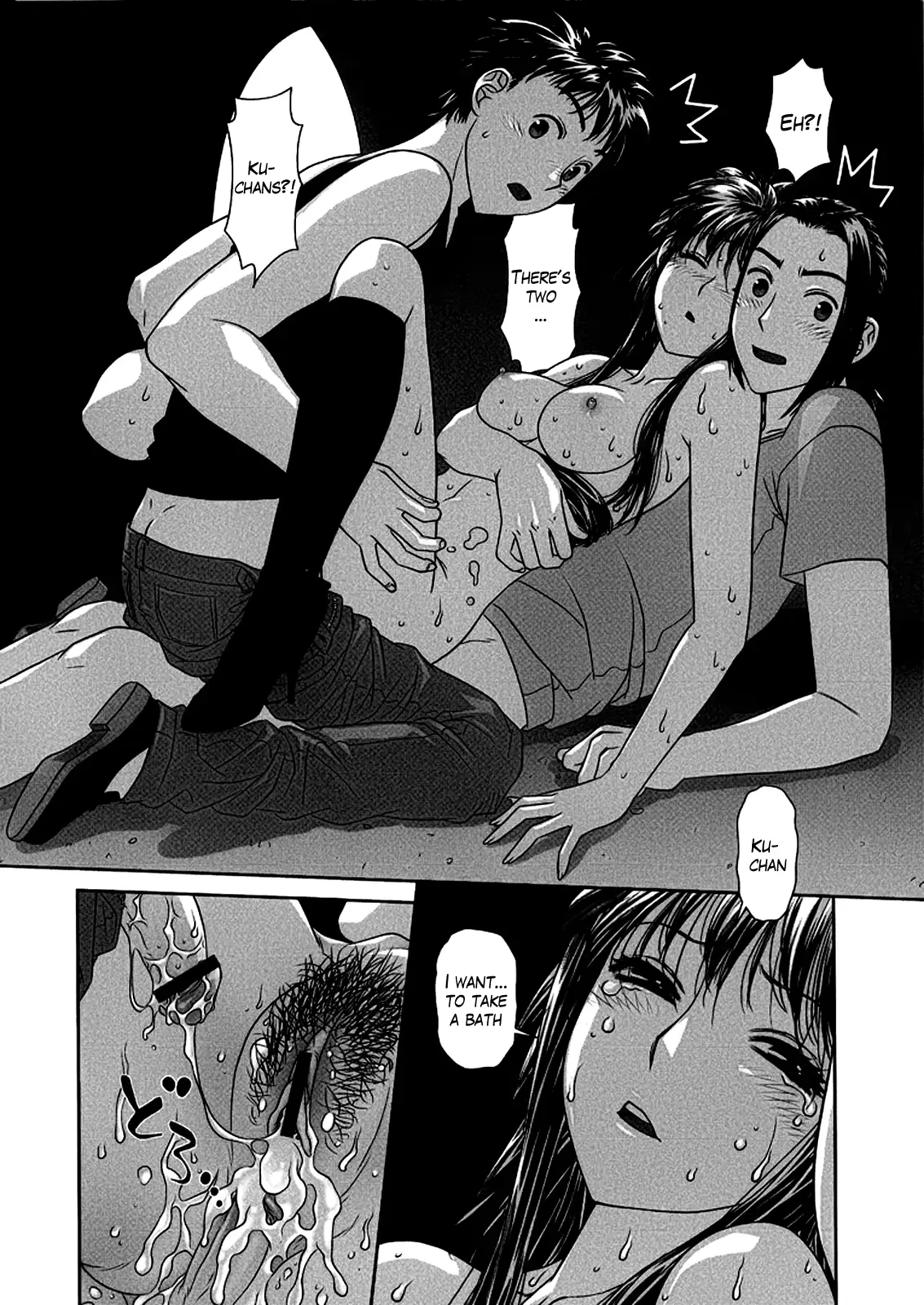 웹툰 이미지 36