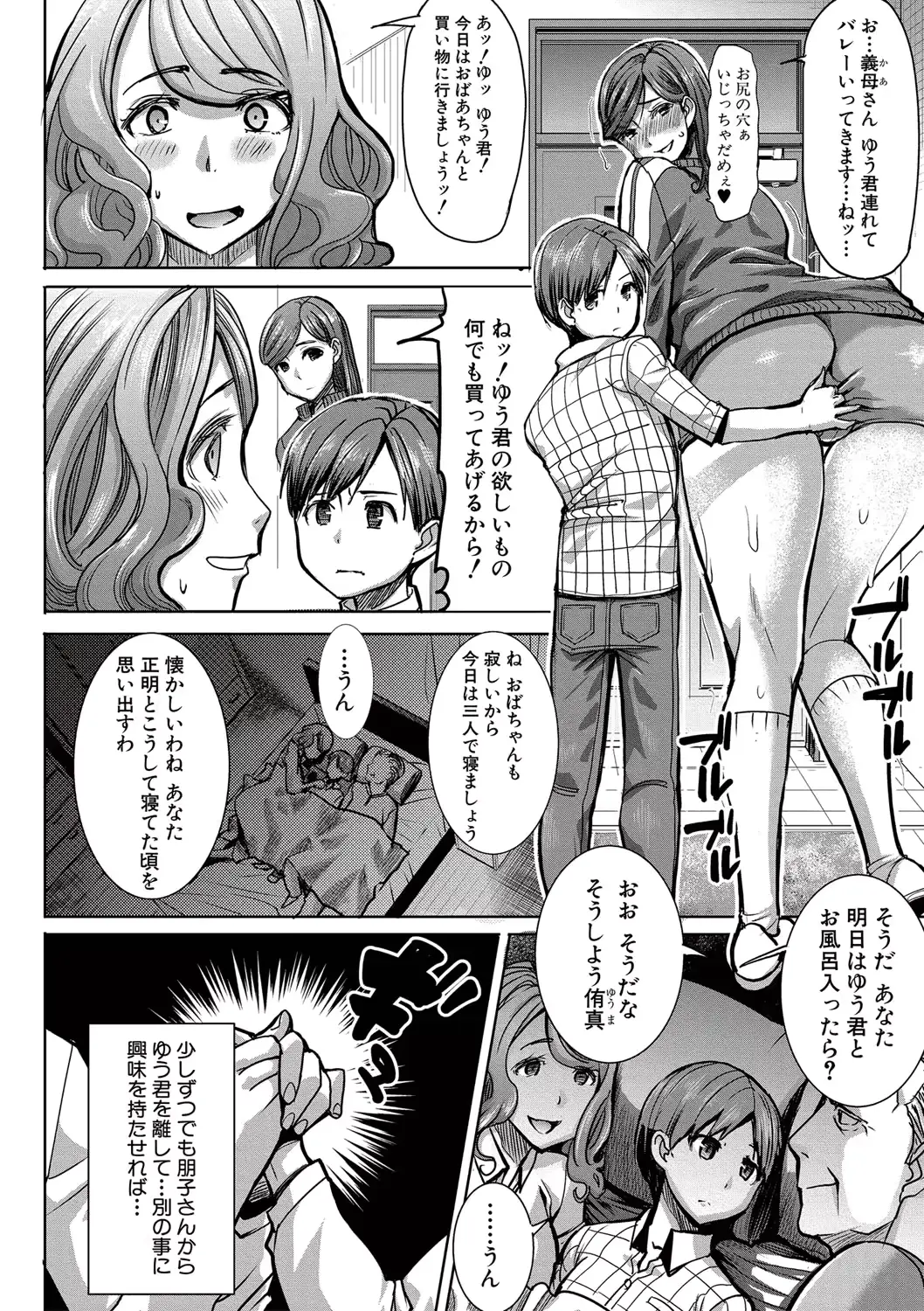 웹툰 이미지 288