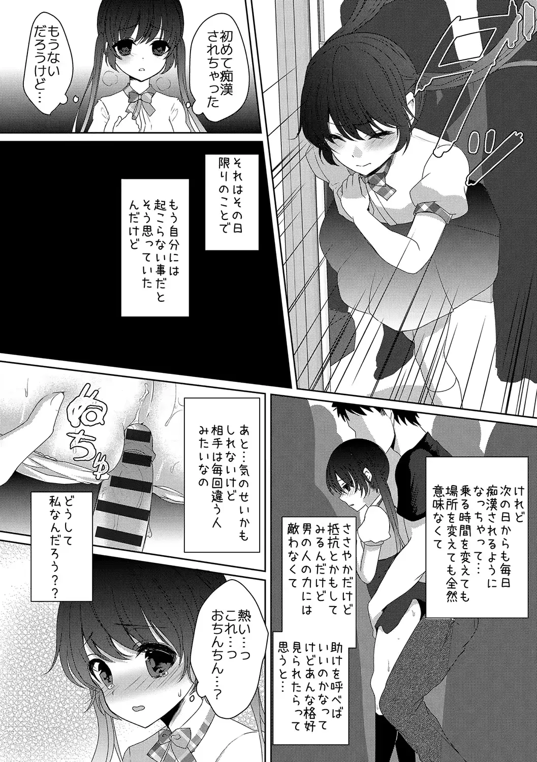 웹툰 이미지 46