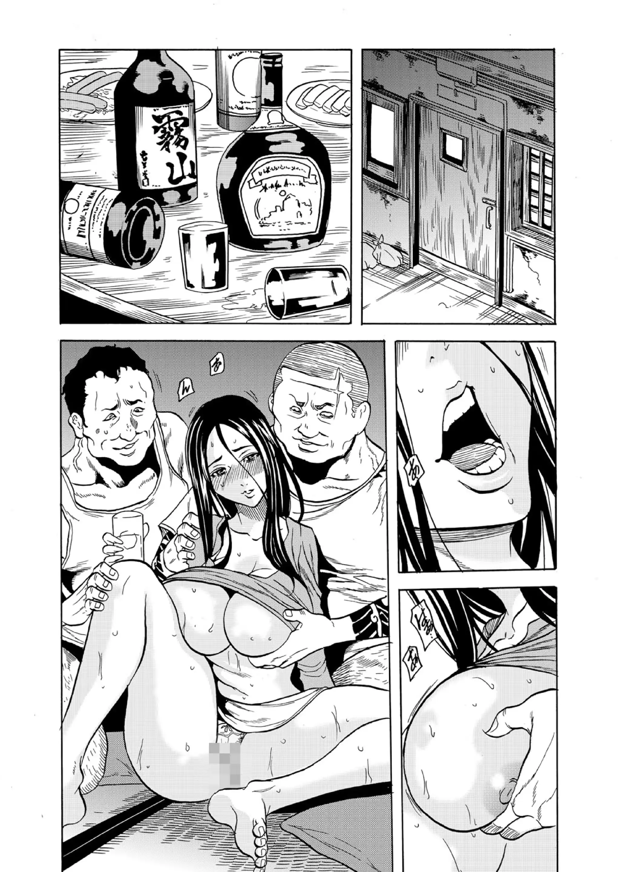 웹툰 이미지 16