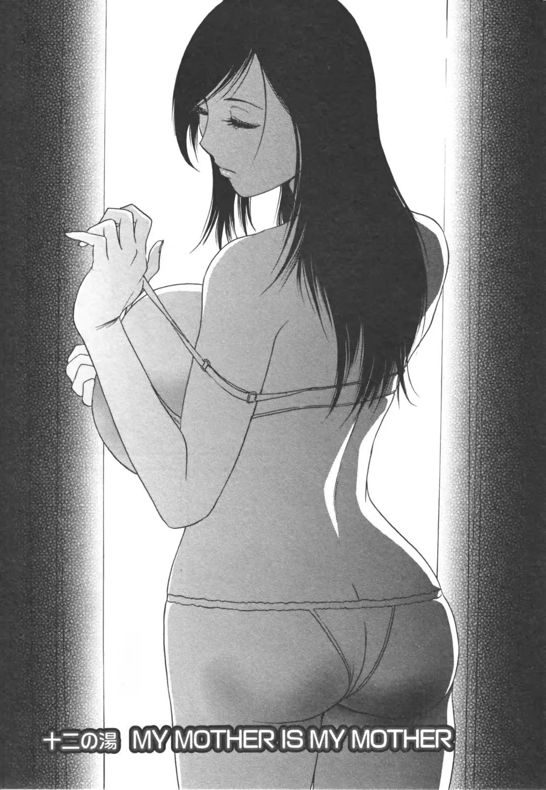 웹툰 이미지 72