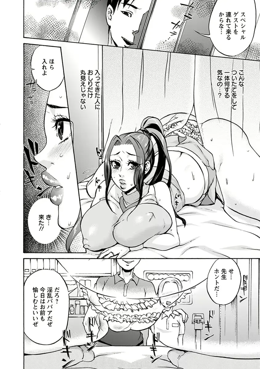 웹툰 이미지 371