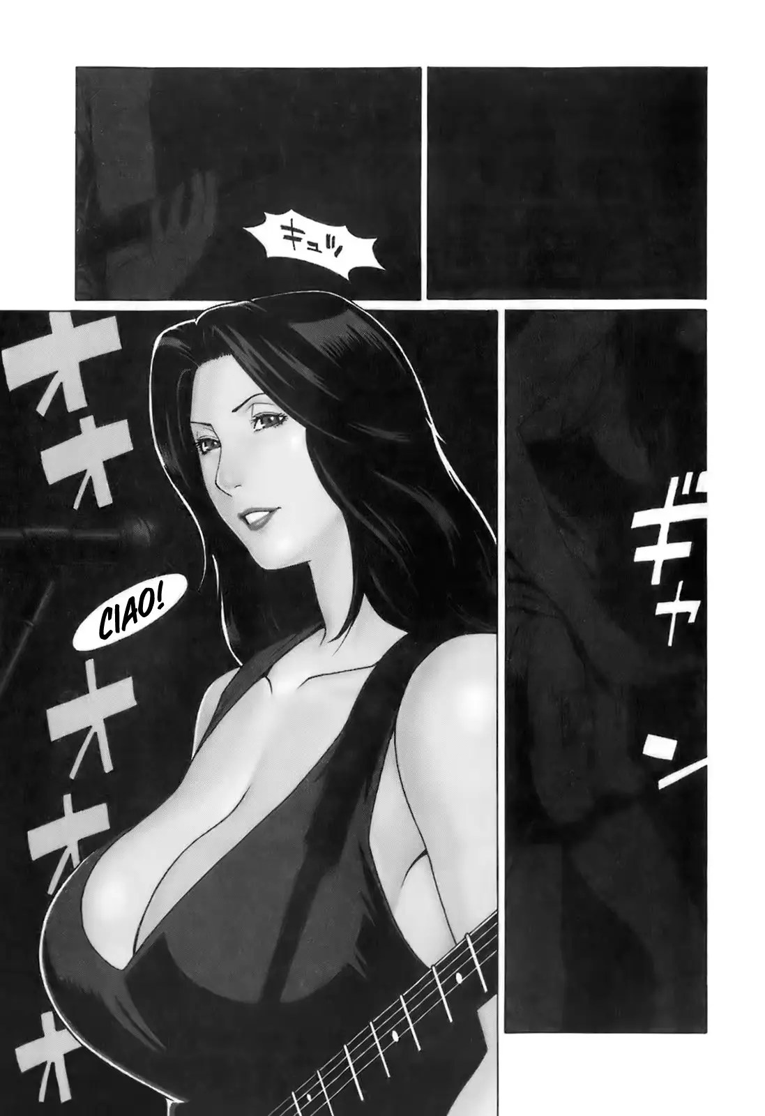웹툰 이미지 75