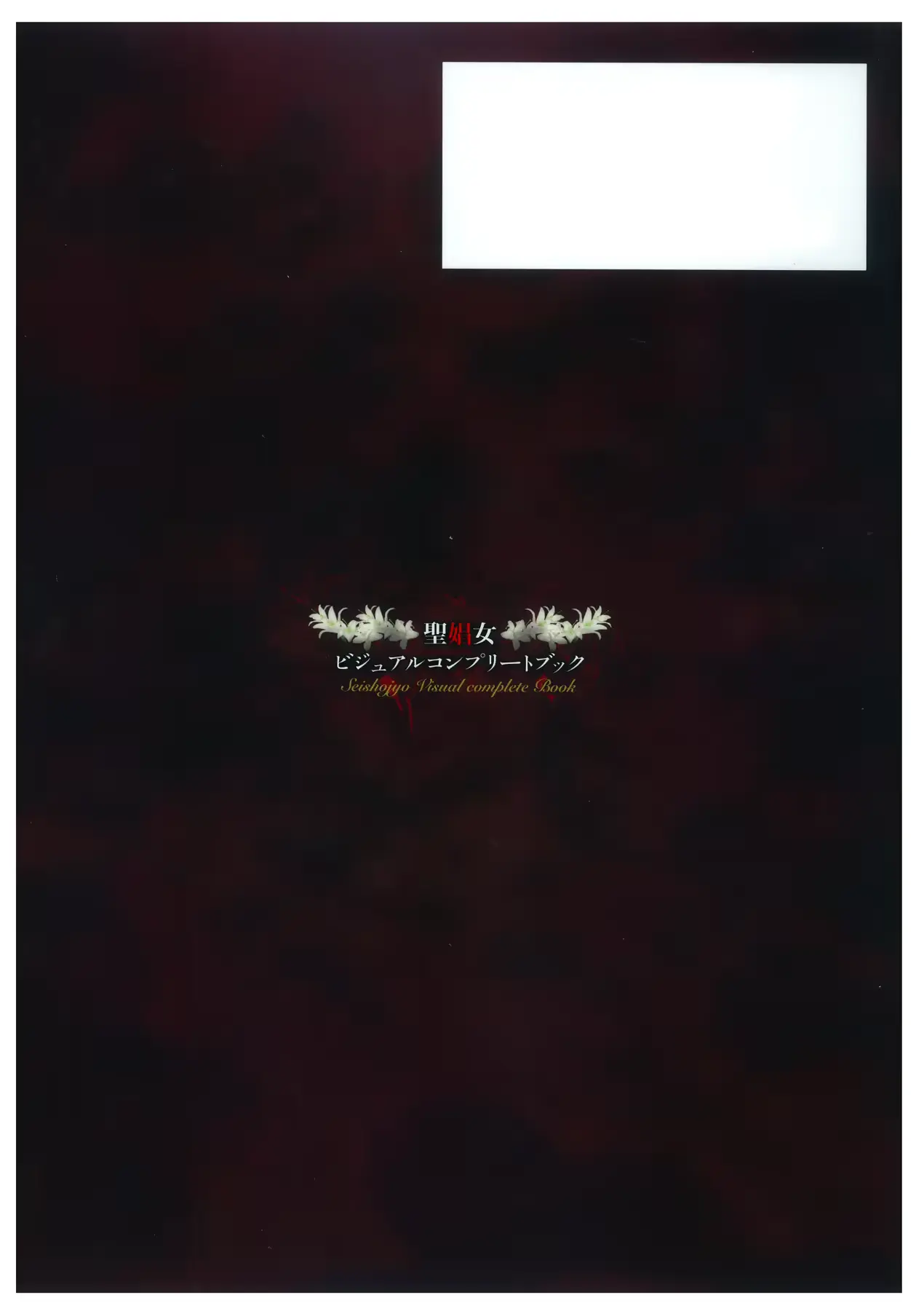 웹툰 이미지 147