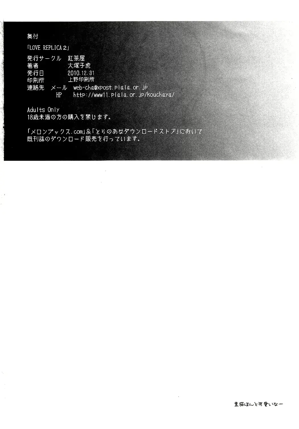 웹툰 이미지 43