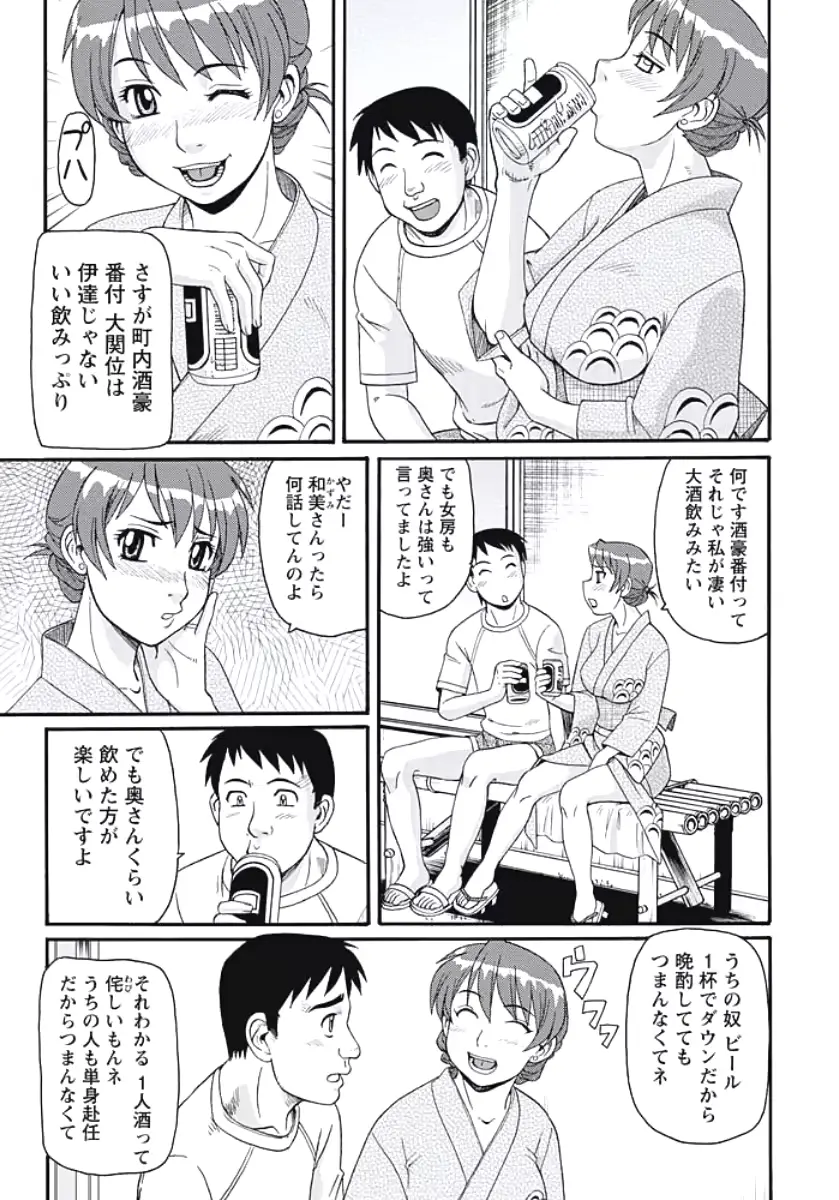 웹툰 이미지 65