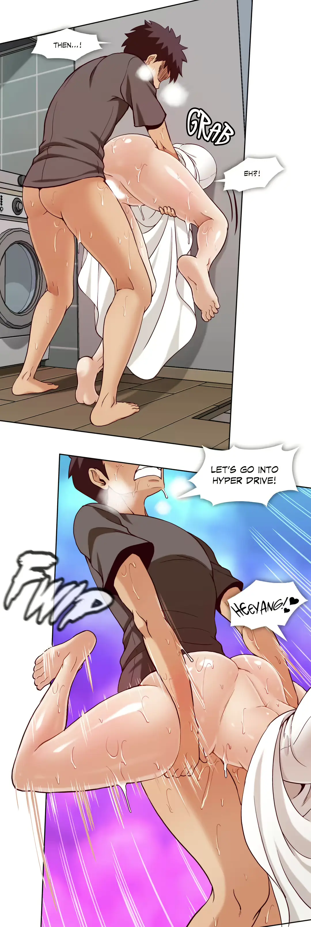 웹툰 이미지 395