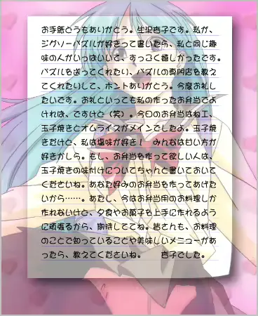 웹툰 이미지 162