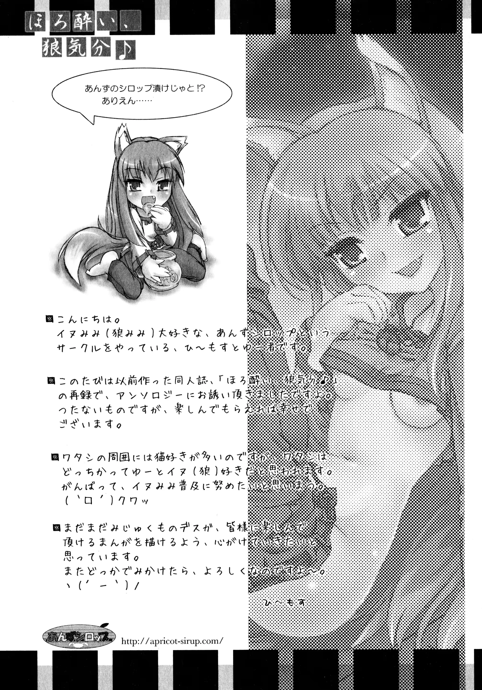 웹툰 이미지 84