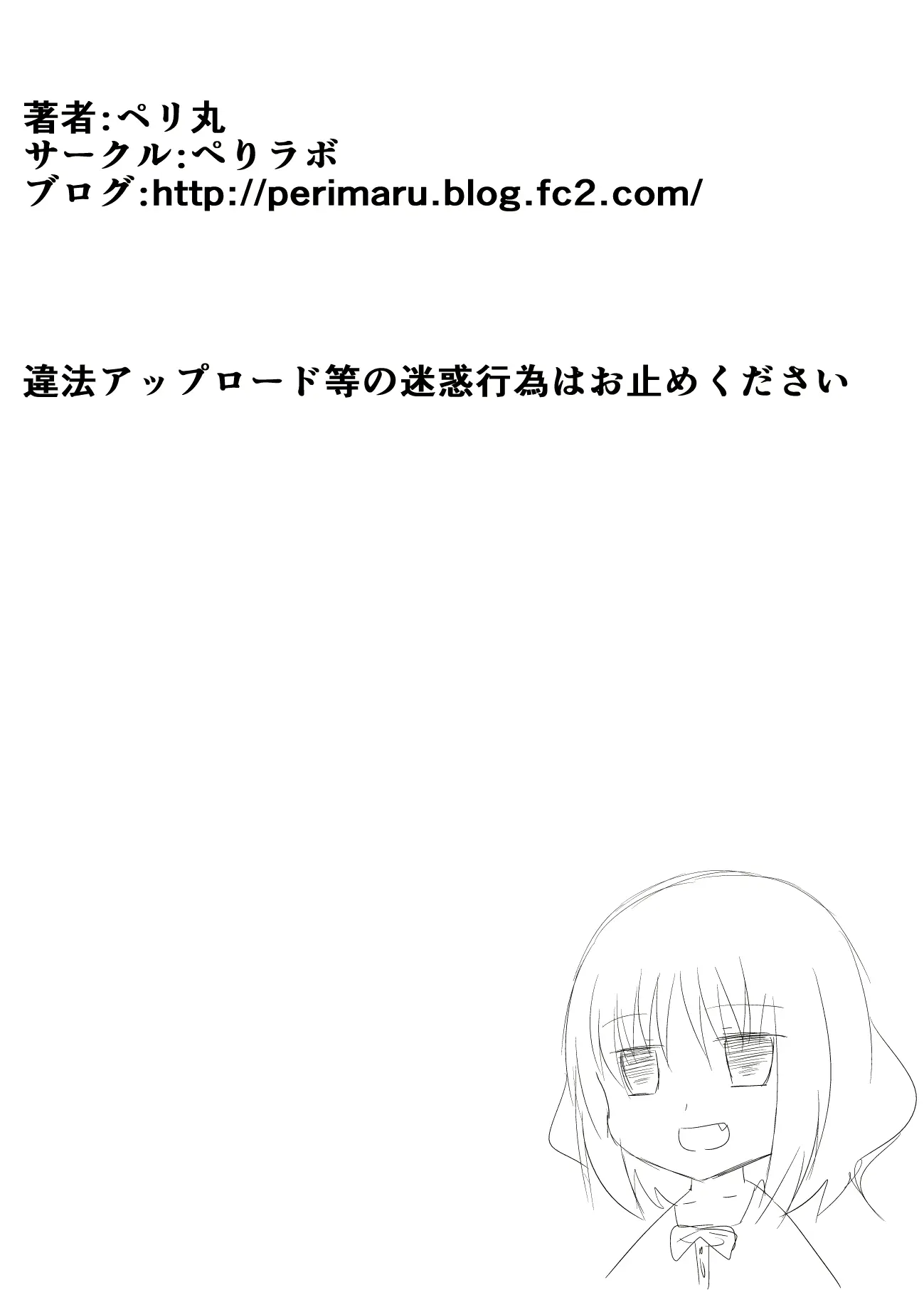 웹툰 이미지 30