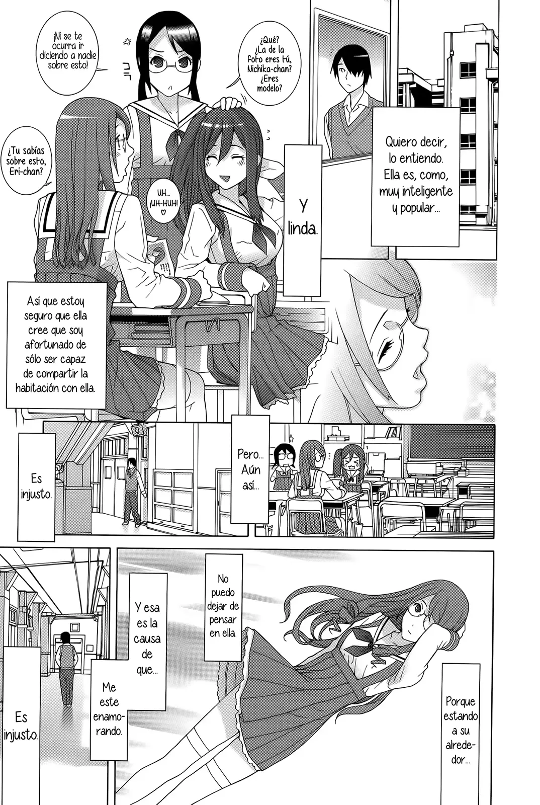 웹툰 이미지 6